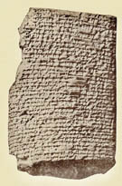 Enuma elish